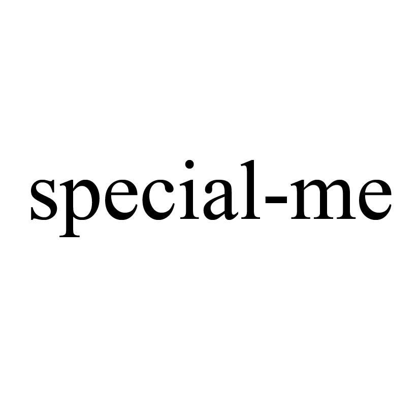special-me 商标公告