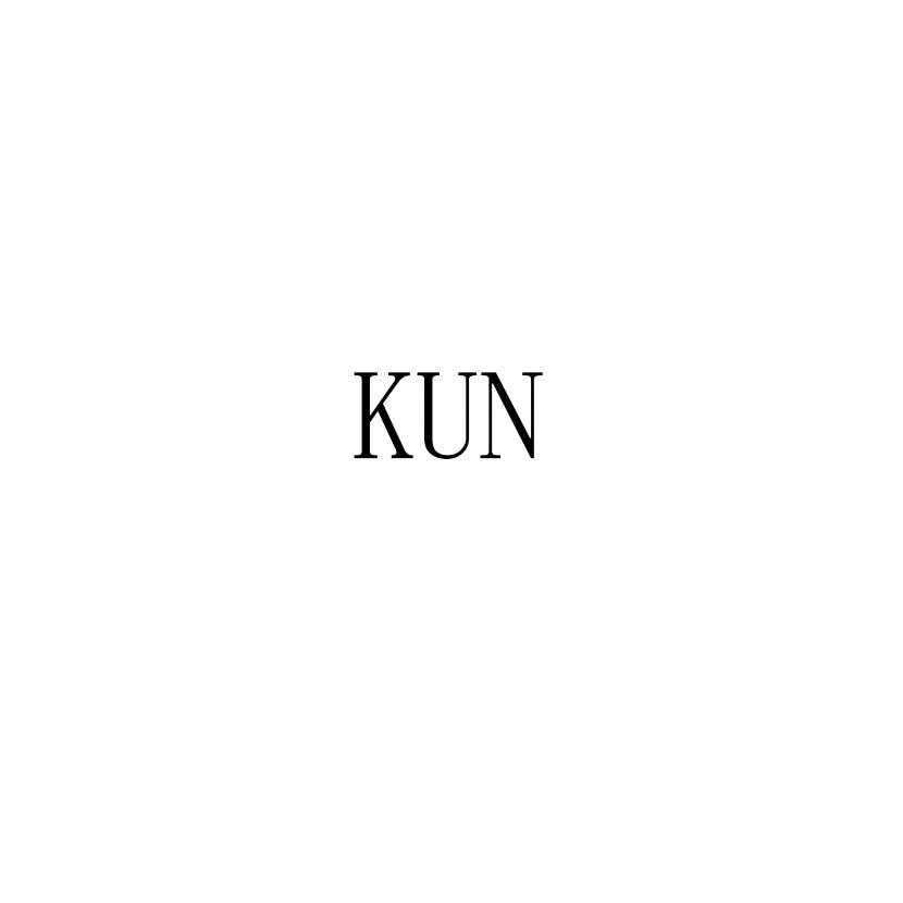 kun 商标公告