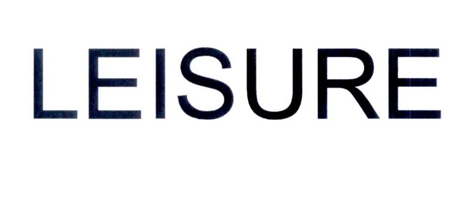 leisure 商标公告