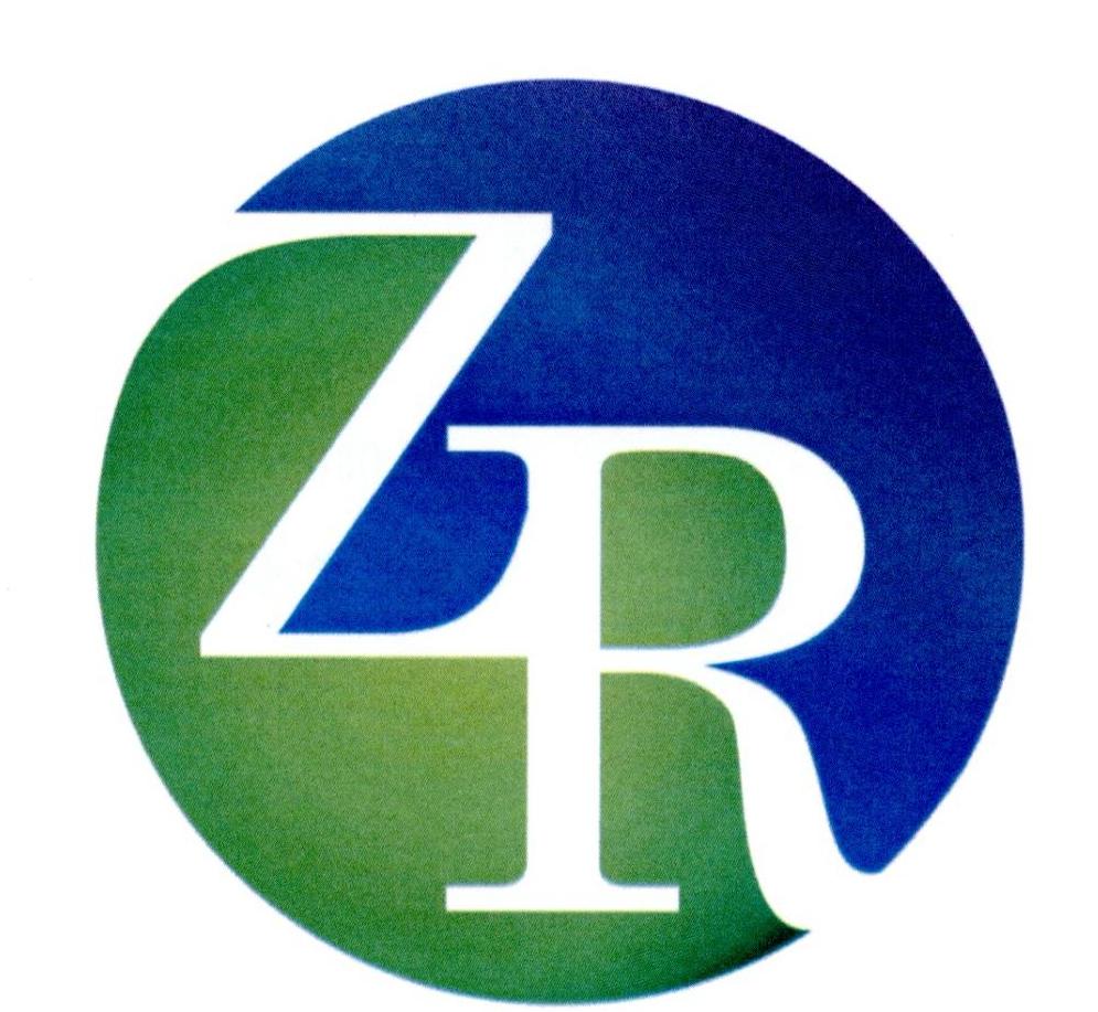 zr 商标公告