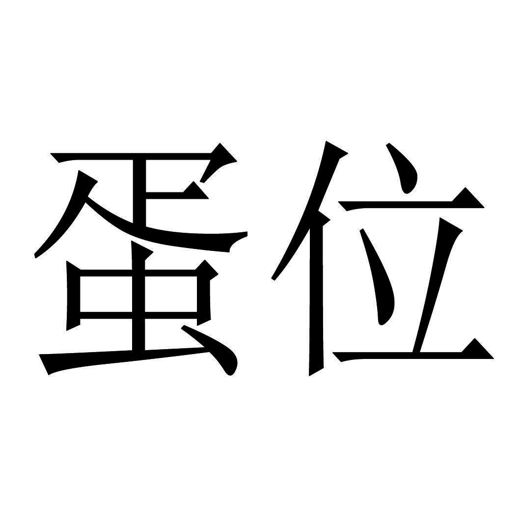 > 淮安掼蛋文化协会