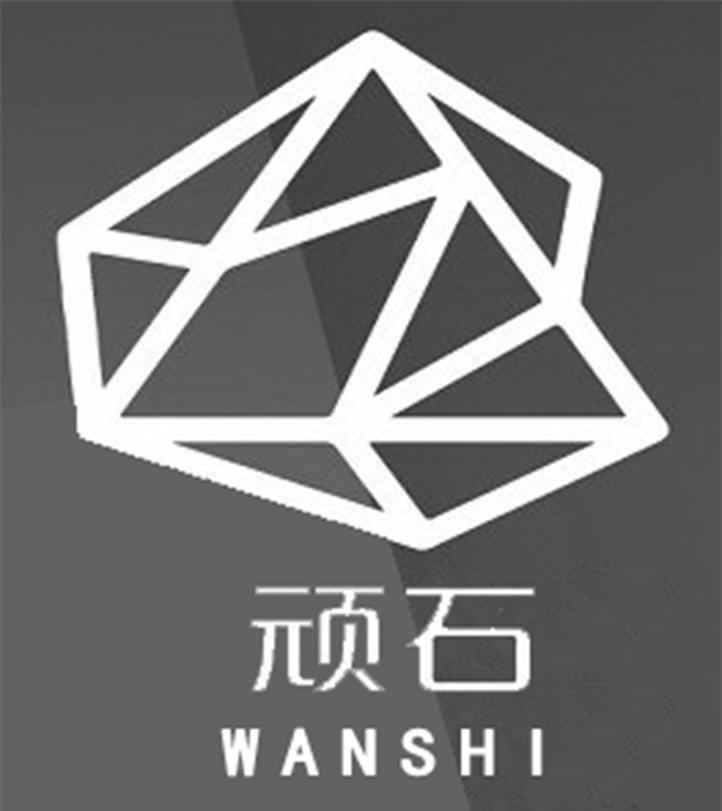 您正在查看顽石商标