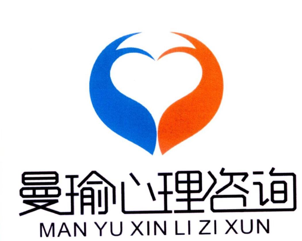 心理中心logo图片