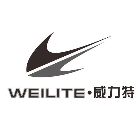 您正在查看威力特商标