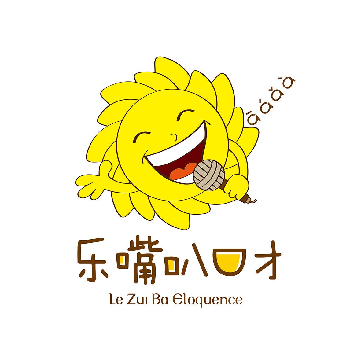 乐嘴叭口才 le zui ba eloquence aaaa 商标公告