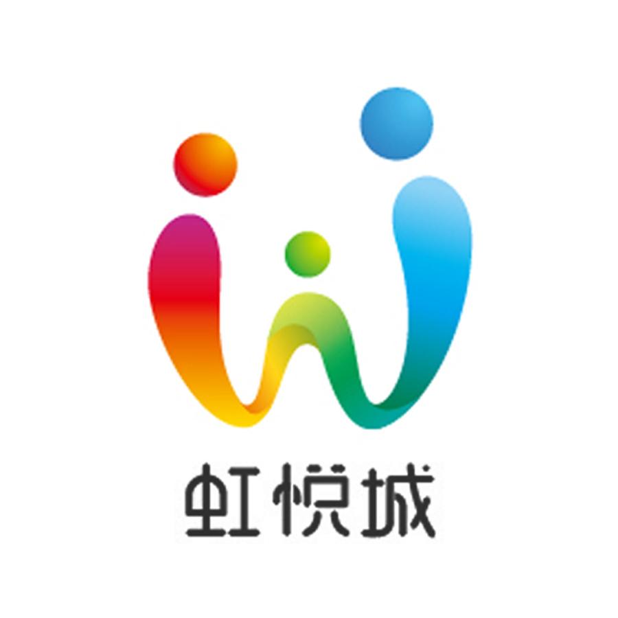 虹悦城