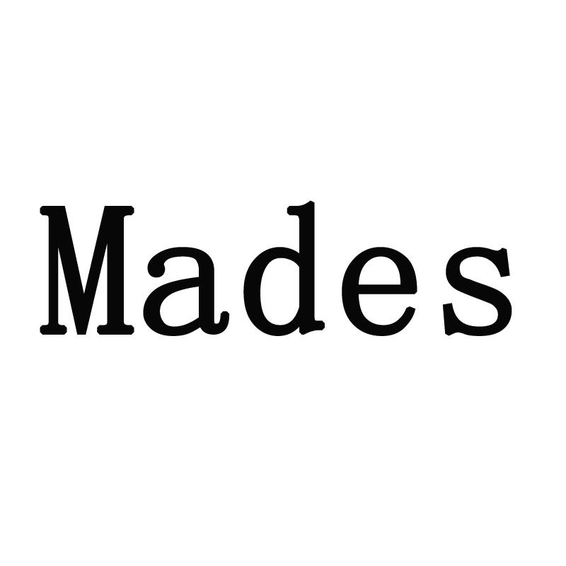mades 商标公告