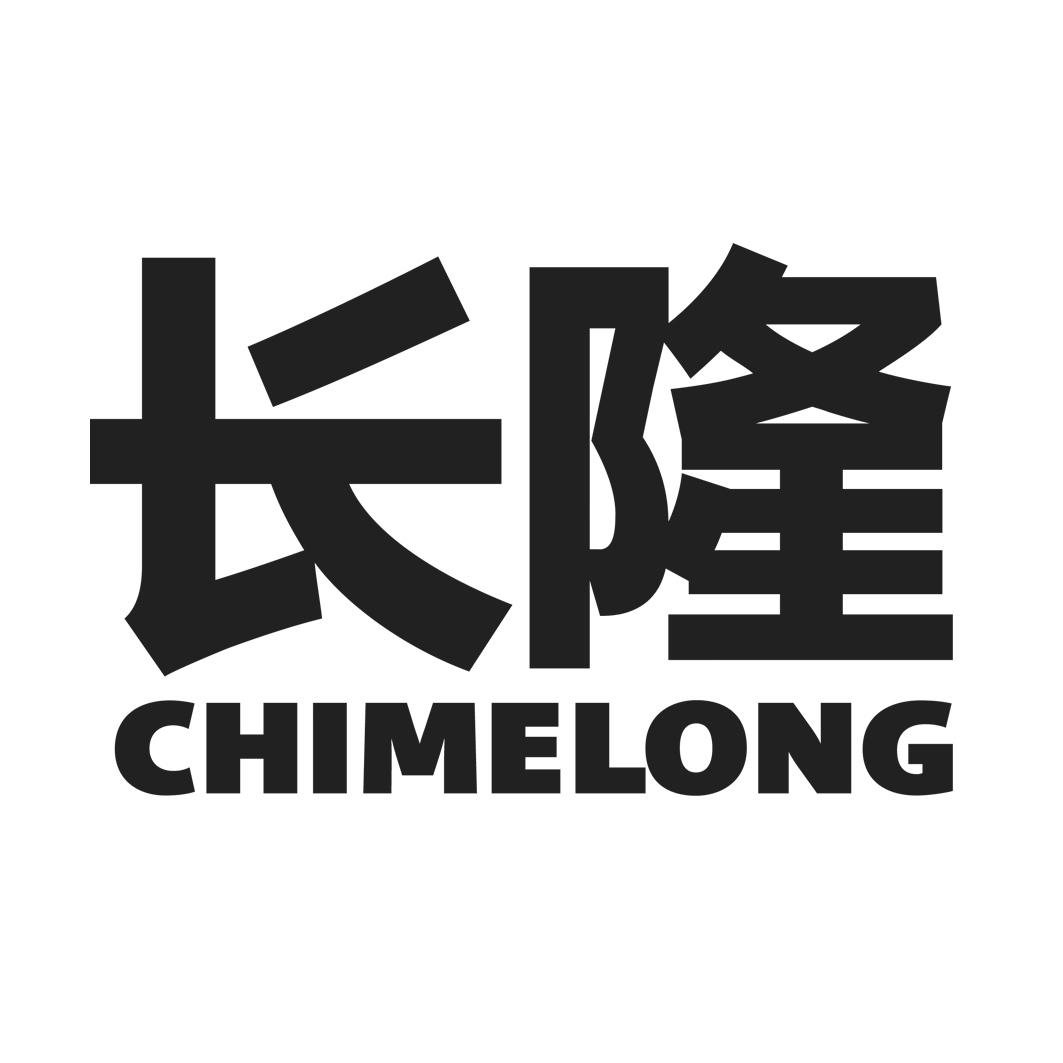 长隆chimelong商标公告信息,商标公告第17类-路标网