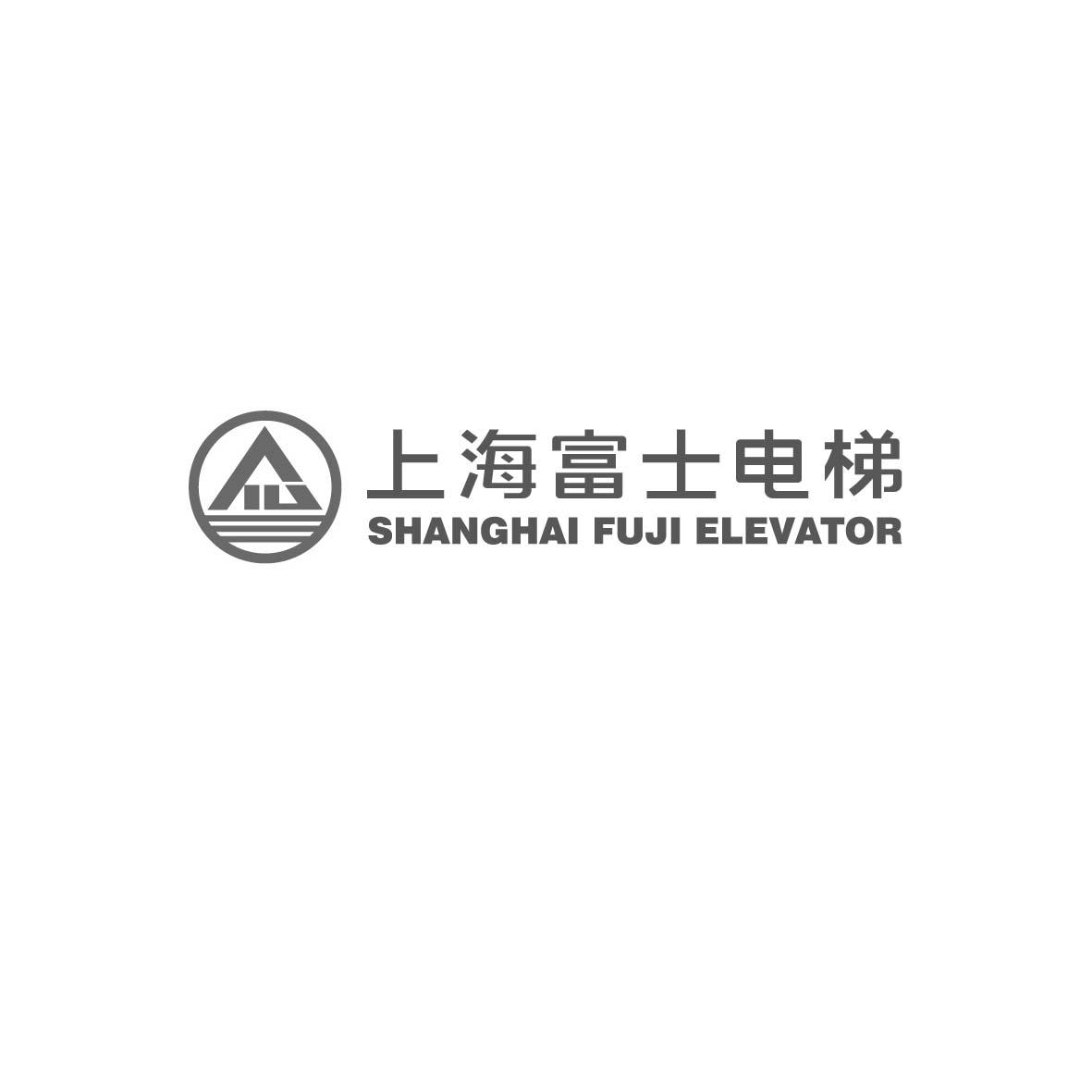 上海富士电梯 shanghai fuji elevator 商标公告