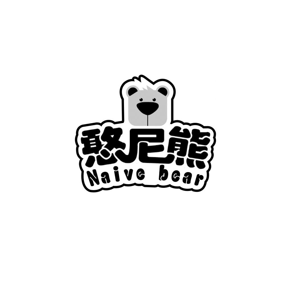 憨豆熊logo图片