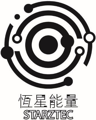 恒星能量 starztec 商标公告