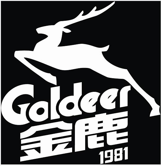金鹿 goldeer 1981 商标公告