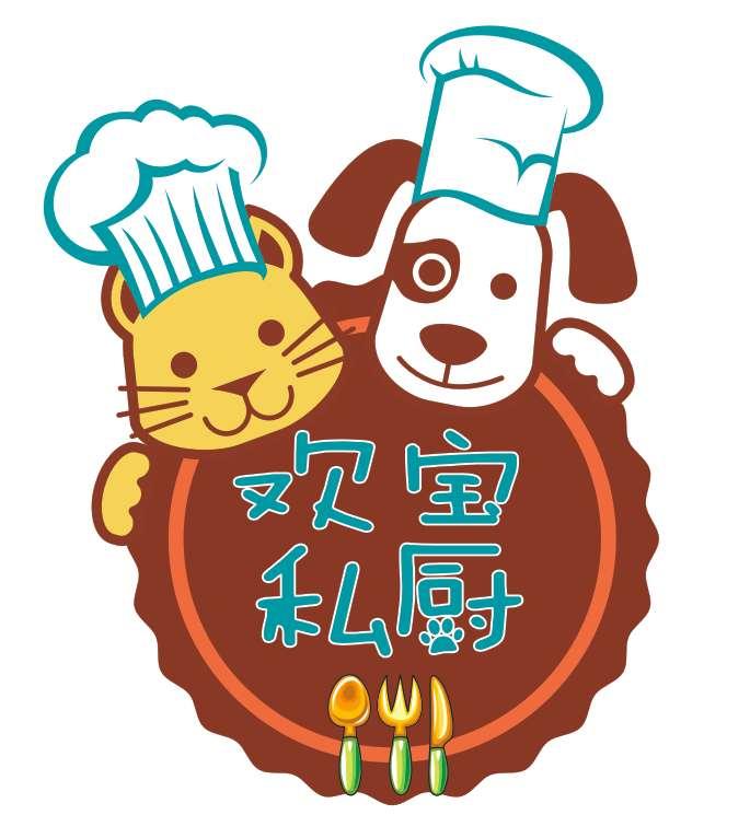 欢宝私厨 商标公告