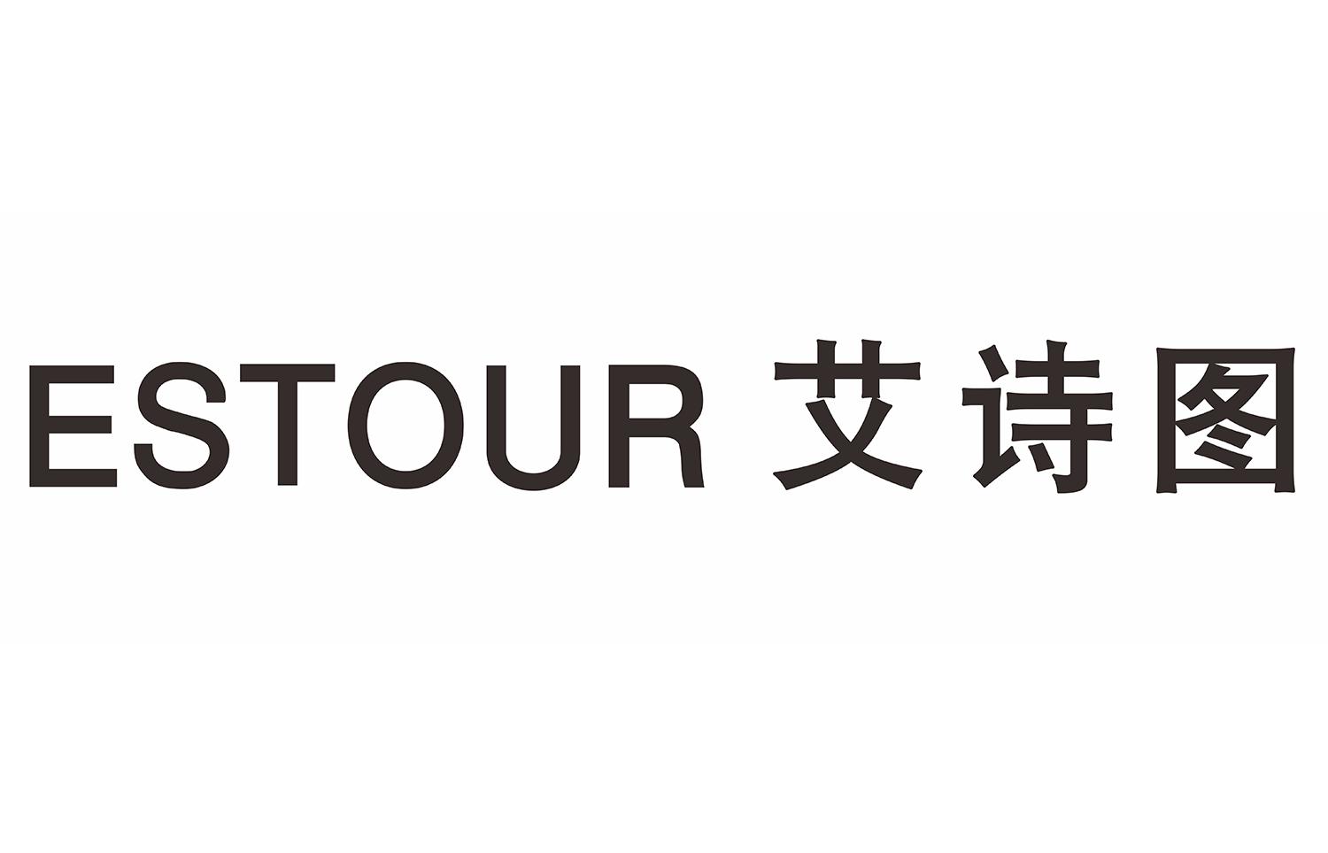 艾诗图 estour