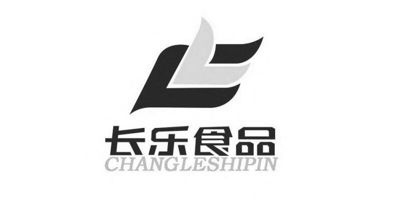 长乐饼屋logo图片