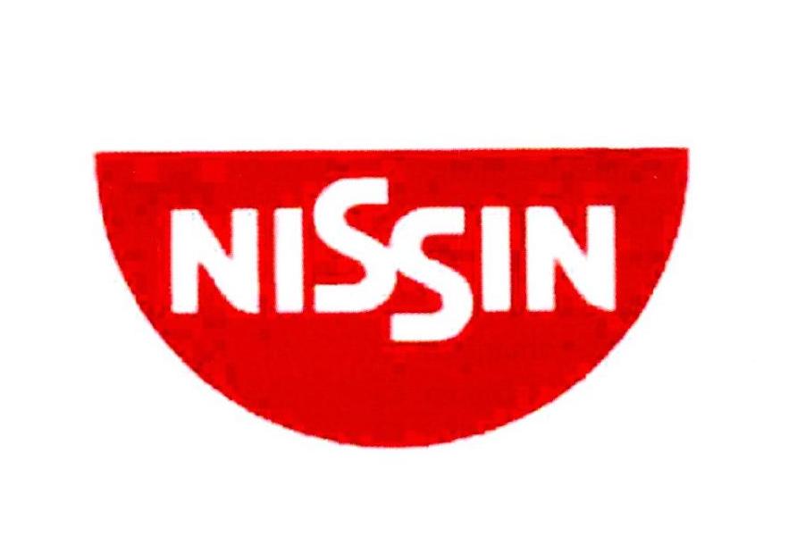 nissin 商标公告