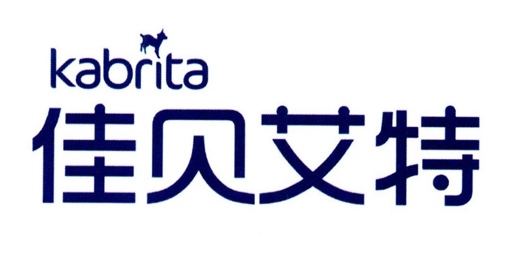 佳贝艾特logo图片图片