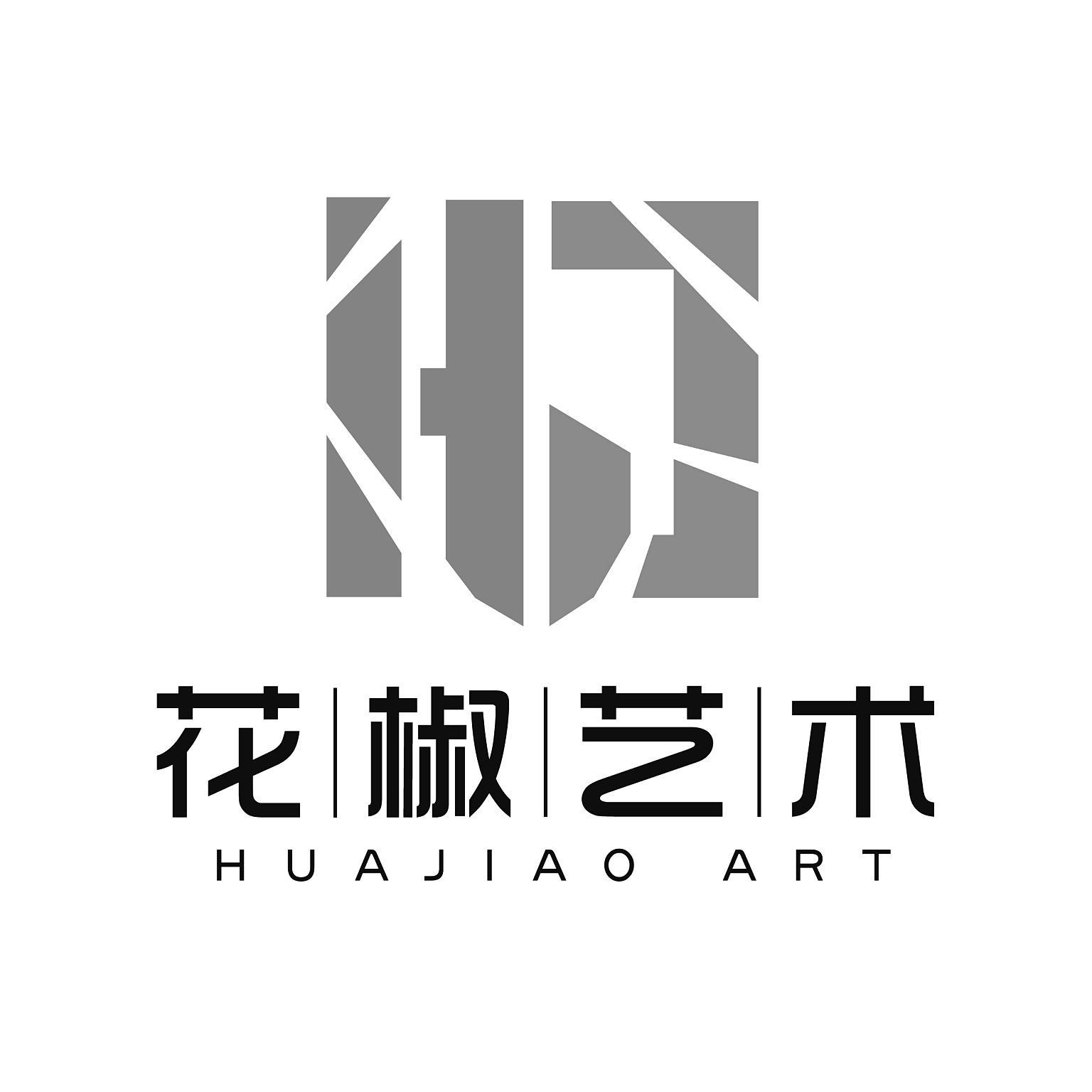 花椒艺术 huajiao art hj 商标公告