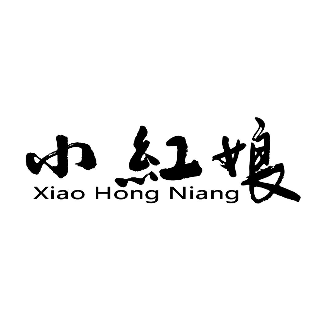 红娘小余