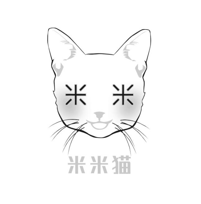 米米 米米猫 商标公告