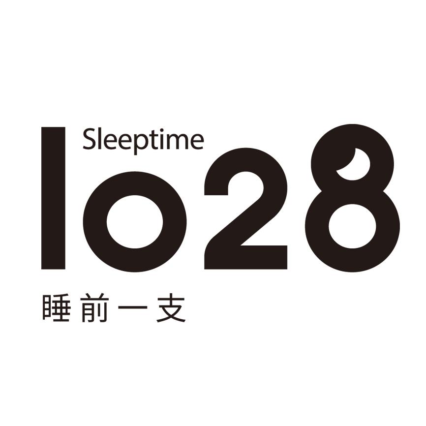 sleeptime lo 28 睡前一支 商标公告