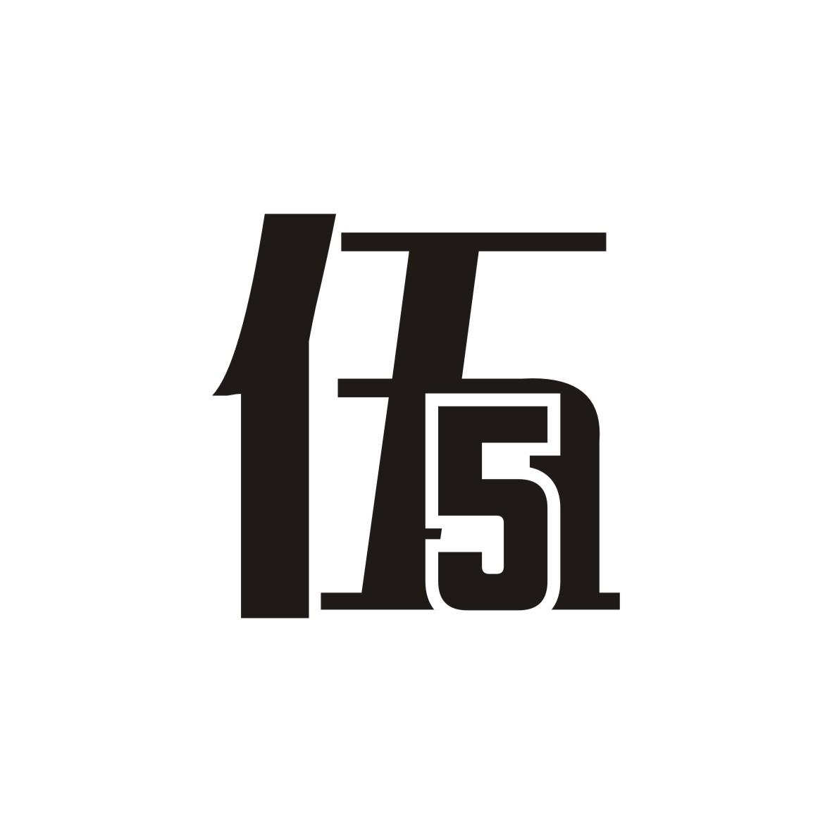 伍5 商标公告