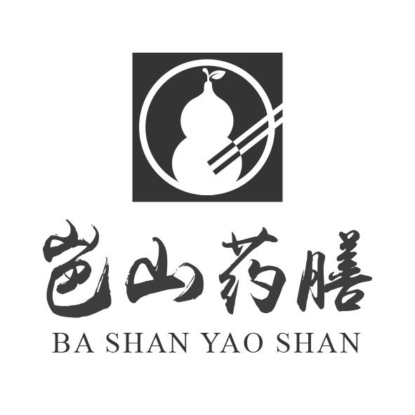 制剂;医用或兽医用营养食物和物质,婴儿食品;人用和动物用膳食补充剂