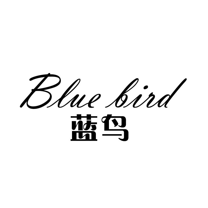 蓝鸟blue bird 商标公告