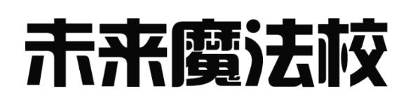 未来魔法校 商标公告