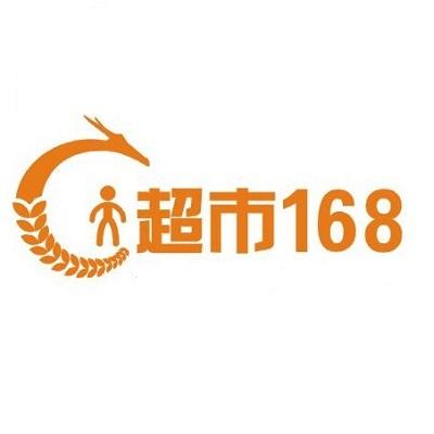超市168商标公告信息,商标公告第41类-路标网