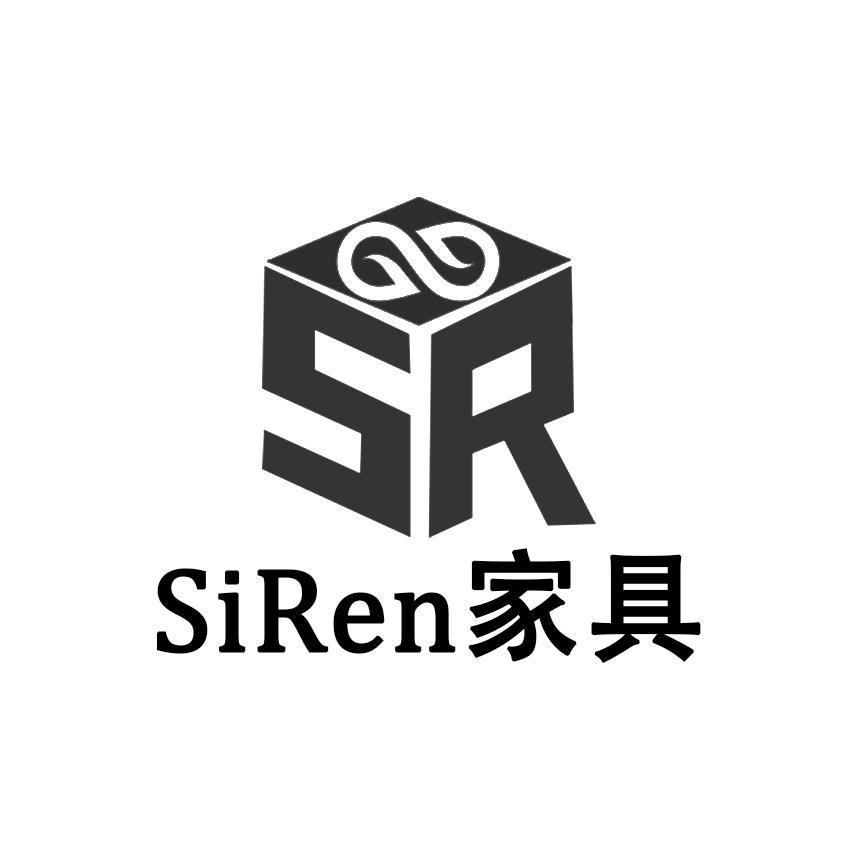 家具logo设计图片大全图片