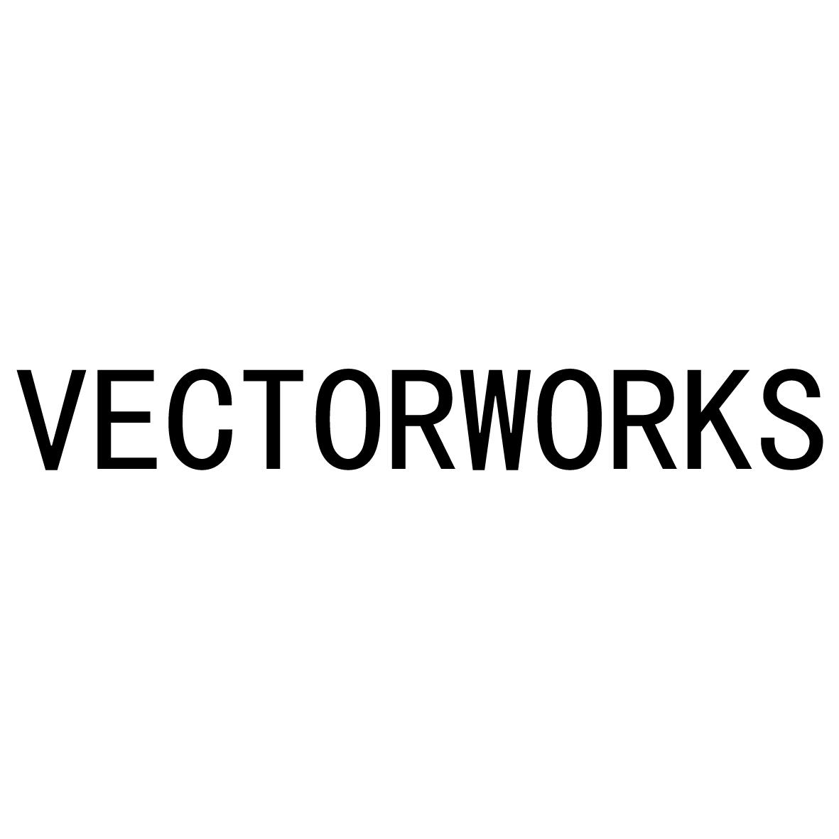 vectorworks 商标公告