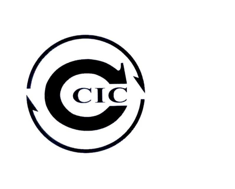 ccic 商标公告