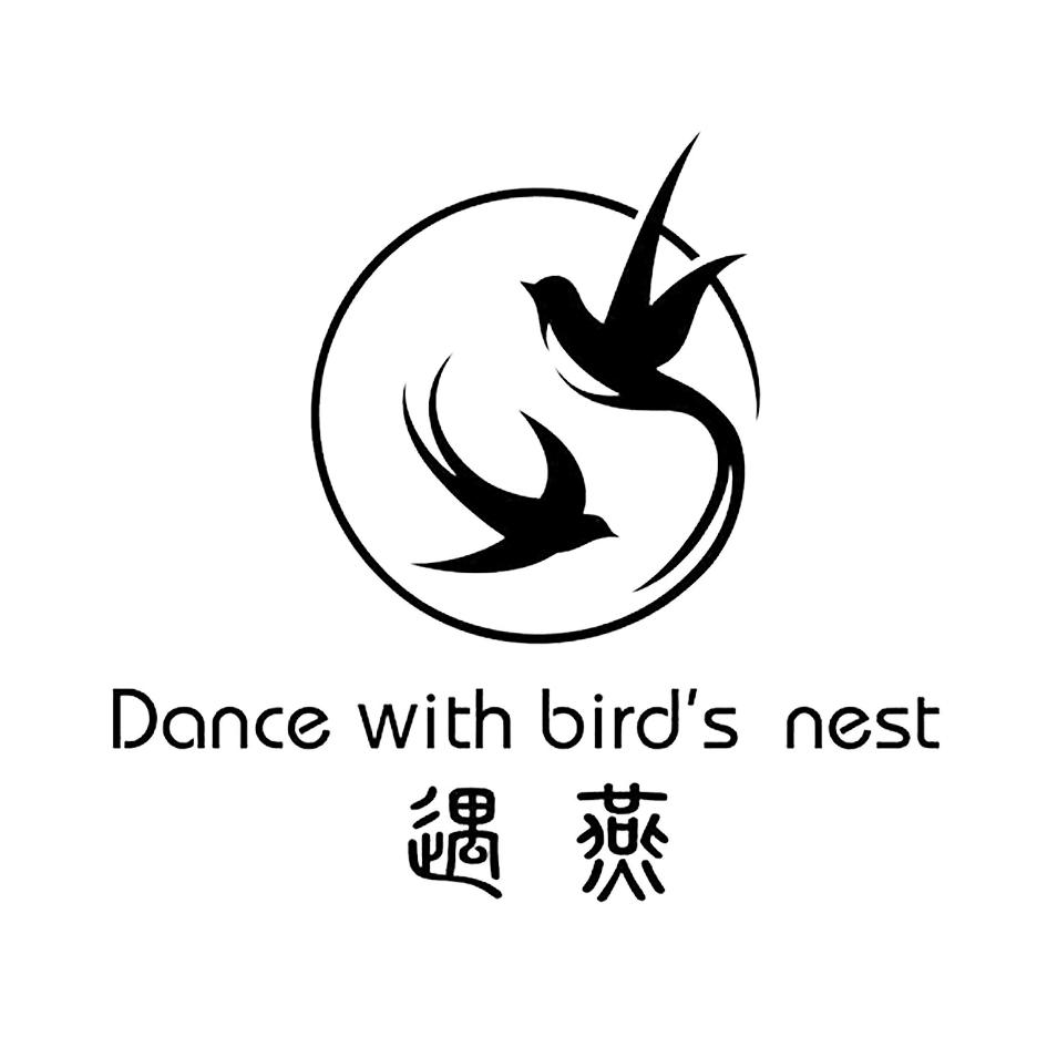 遇燕 dance with bird&