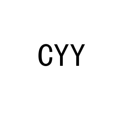 cyy公告期号:0期>纸和纸板;印刷品;书籍装订材料