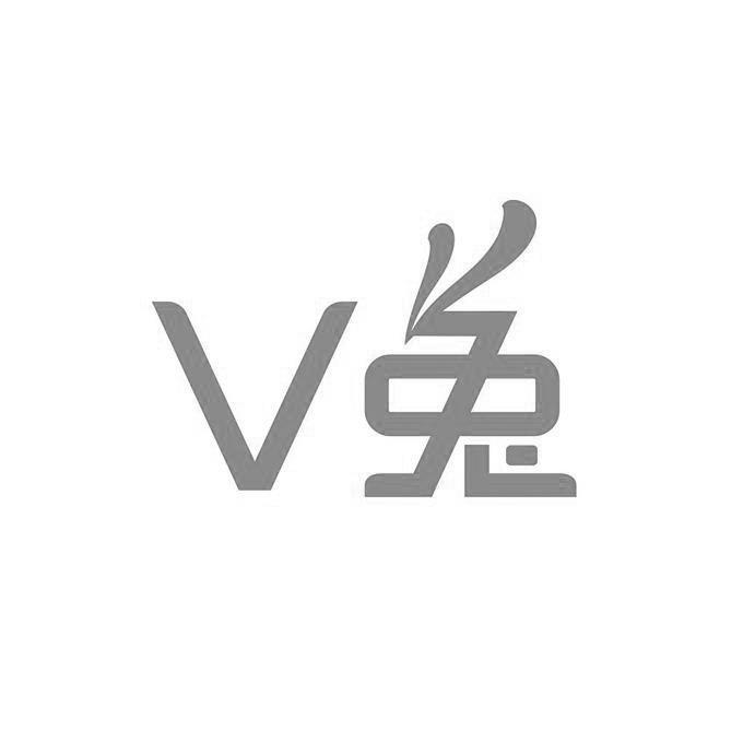 v兔 商标公告