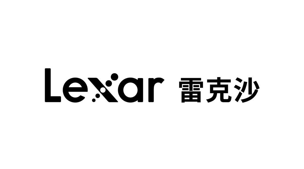 雷克沙 lexar 商标公告