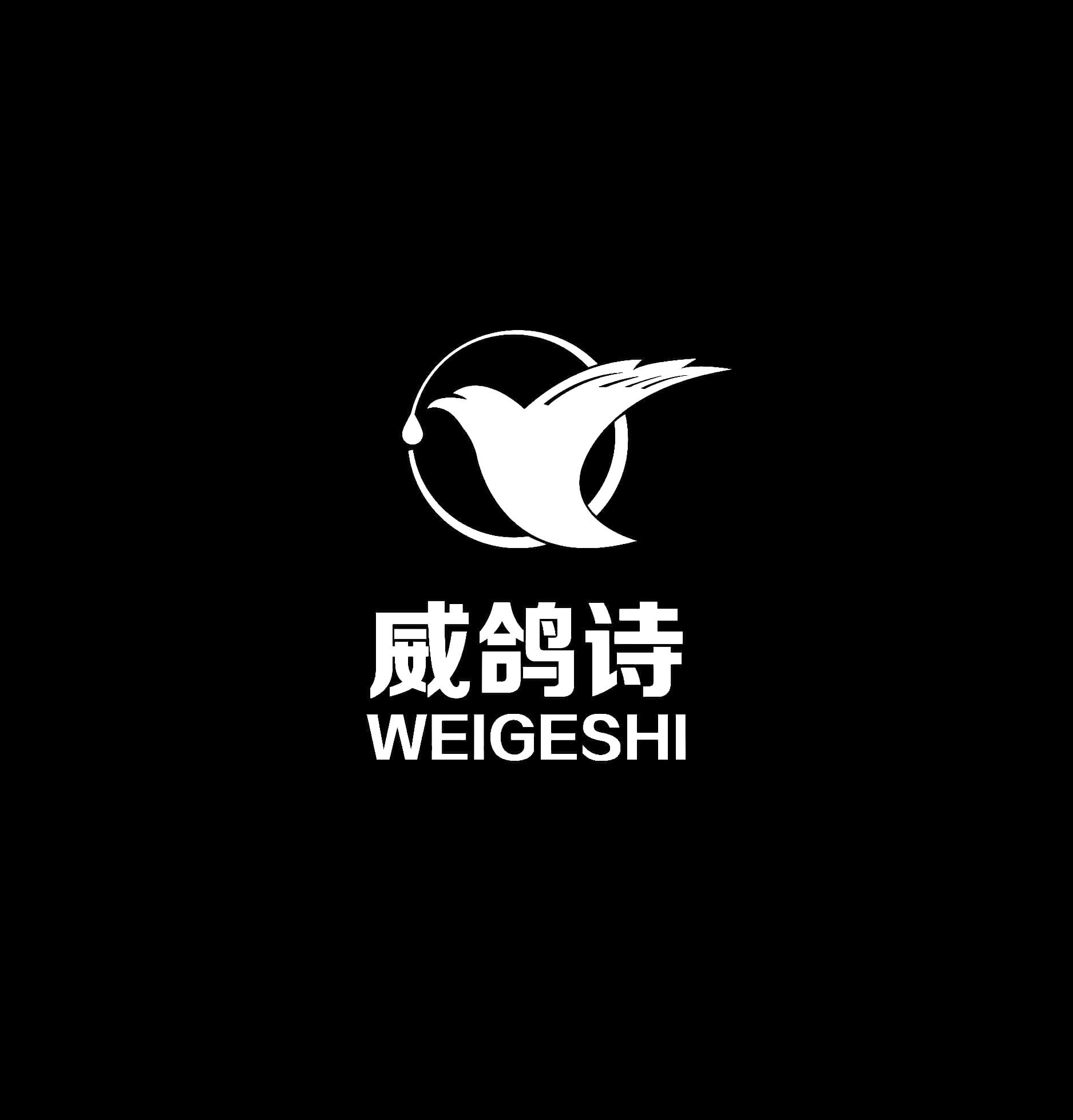 威鸽诗 商标公告