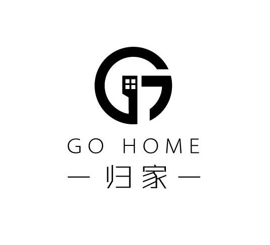 归家 go home 商标公告