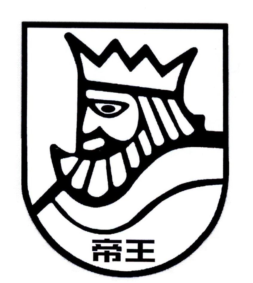 您正在查看帝王农夫商标