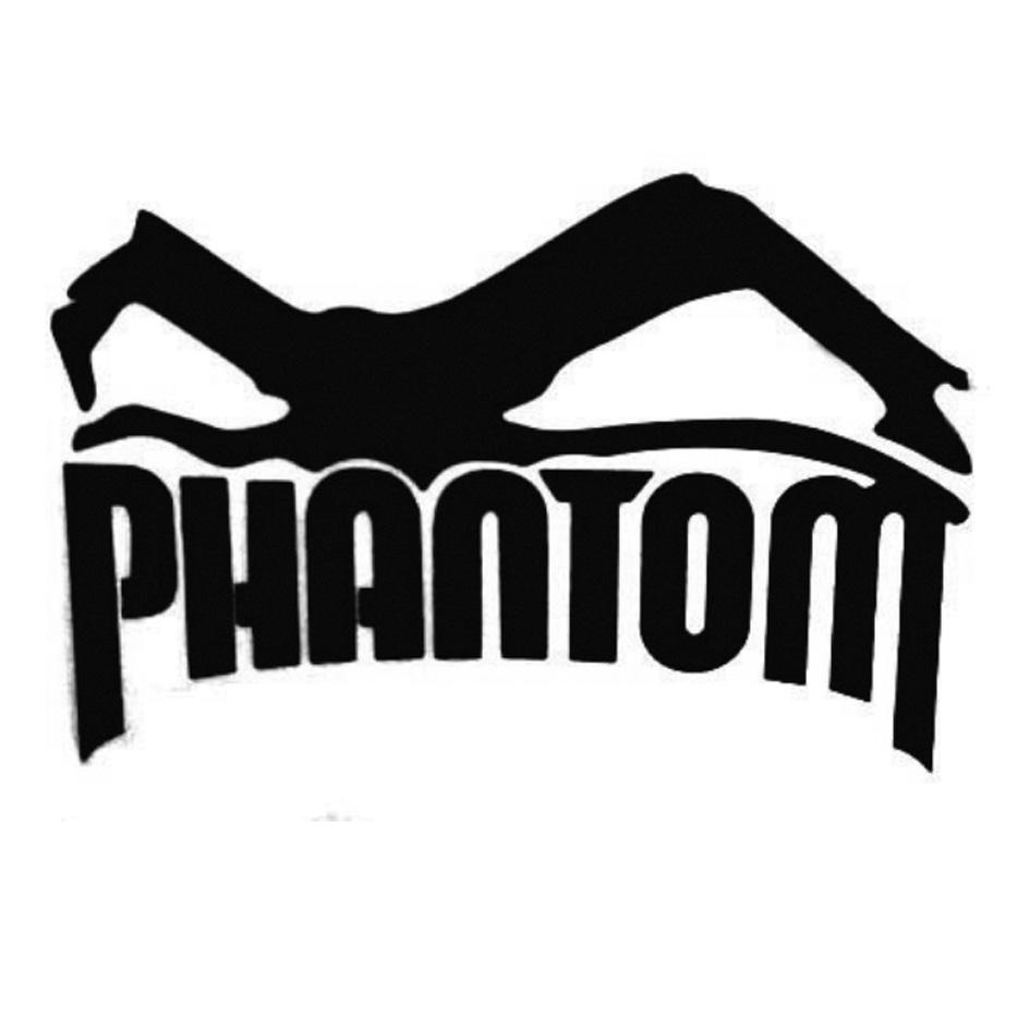 phantom商标公告信息,商标公告第10类-路标网