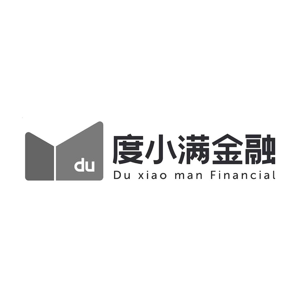 度小满金融  du xiao man financial du 商标公告