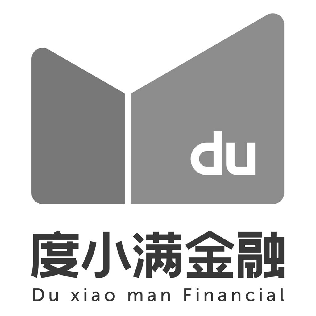 du 度小满金融 du xiao man financial 商标公告