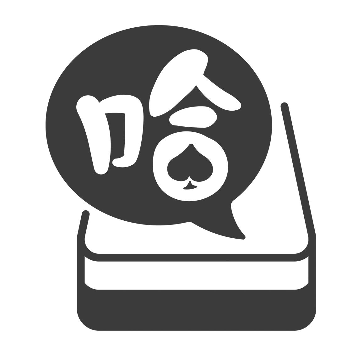 哈 商标公告