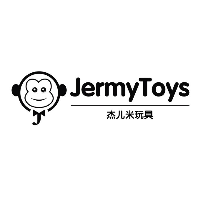 杰儿米玩具 jermytoys 商标公告