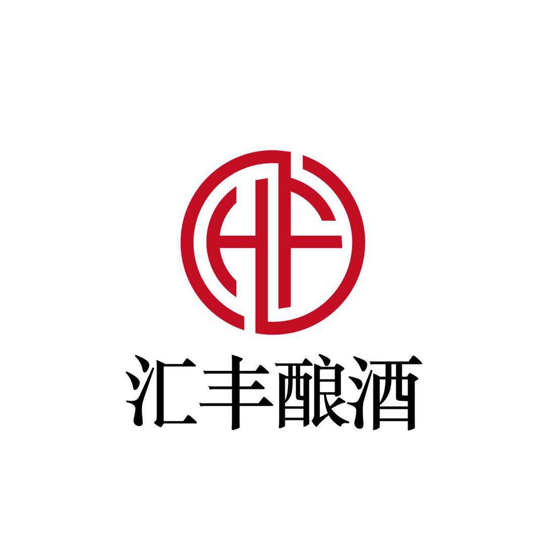 hf 汇丰酿酒 商标公告