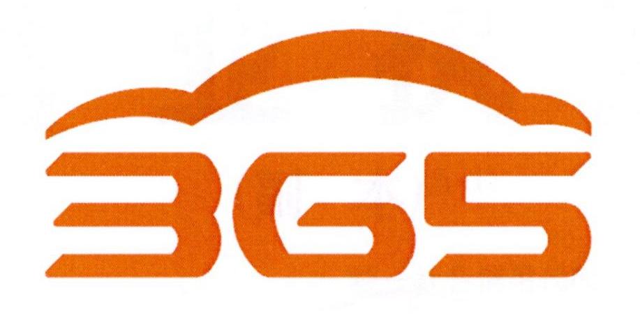 365 商标公告
