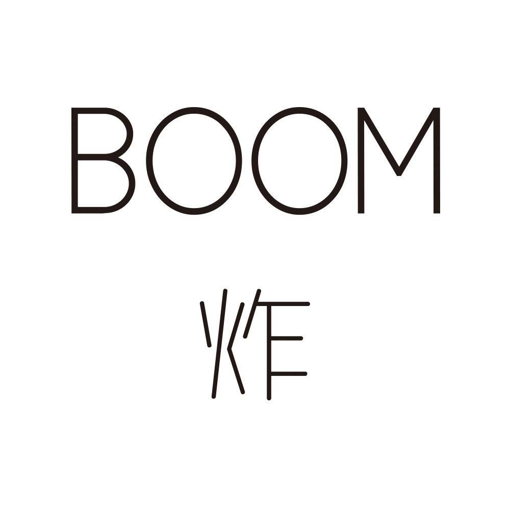 炸 boom 商标公告