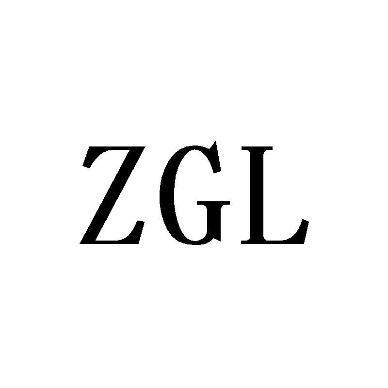 zgl 商标公告