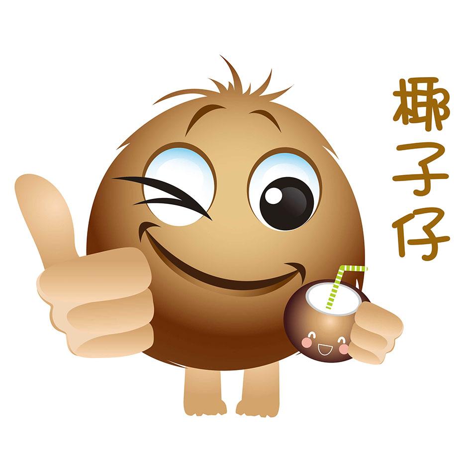 椰子仔 商标公告